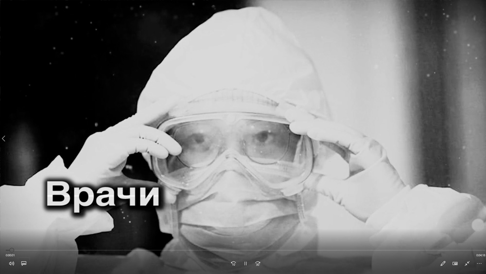 Врачи